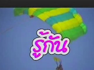 The Sin Thai Free Sinful Porn Video A4 Xhamster